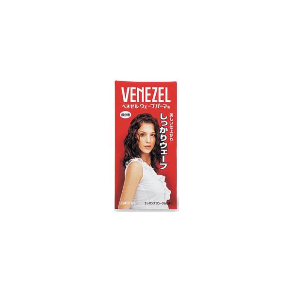 ベネゼル ウェーブパーマ液 部分用 : キリン堂通販SHOPヤフー店 - 通販