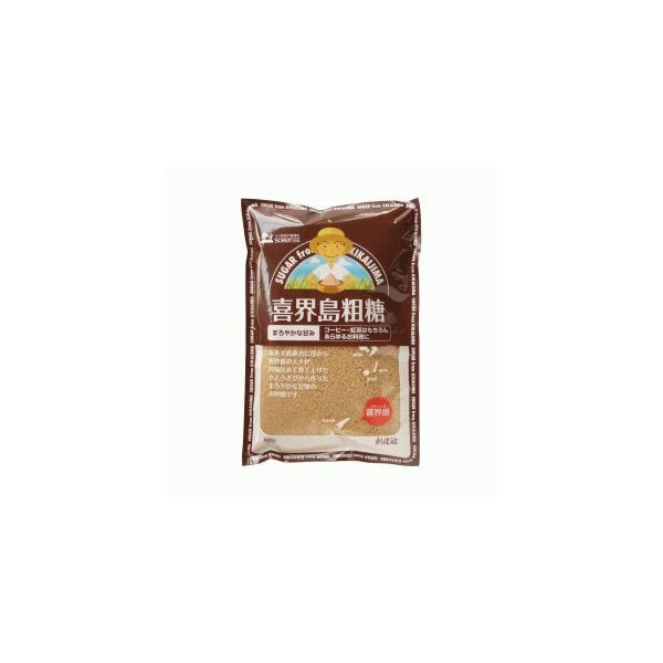 創健社 喜界島粗糖 500g×1袋 鹿児島県喜界島産さとうきびを100％使用※軽減税率対象