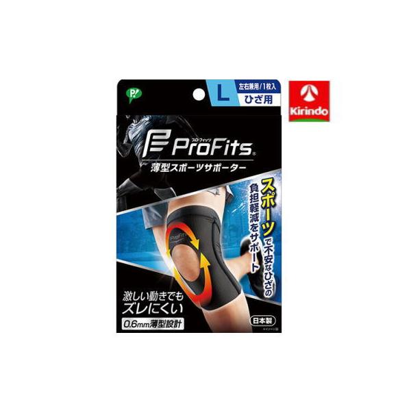 最大74％オフ！ 北の快適工房 ヒアロエイド 6枚入り×5袋 3箱 膝用固定