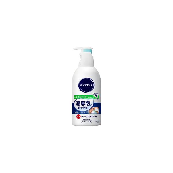 サクセス 花王 薬用シェービングフォーム ノンメントール 250g×1個 