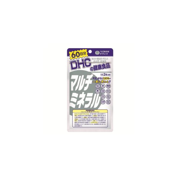 DHC マルチミネラル 60日分(180粒) 【栄養機能食品】※軽減税率対象