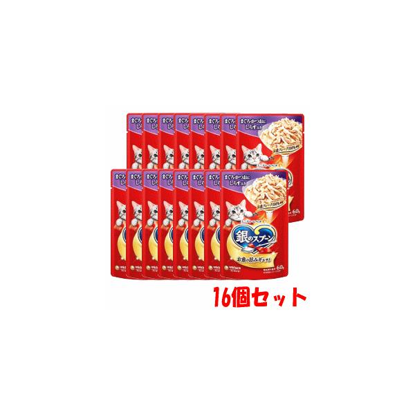 ユニ・チャーム ペットケア 【16個セット】ユニ・チャーム 銀の