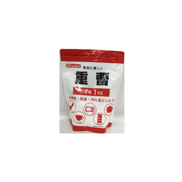 K-select（ケーセレクト） キリン堂 重曹 1kg×1個 環境にやさしい、お