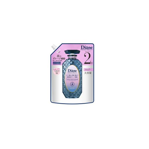 ネイチャーラボ ダイアン パーフェクトビューティ― エクストラナイトリペア シャンプー 詰め替え大容量 660ml