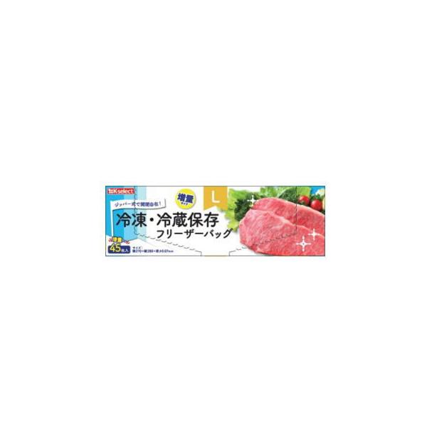 kirindo_4582151511254