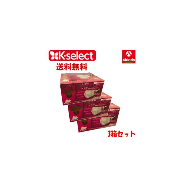 K-select（ケーセレクト） 送料無料 3箱セットk-select plus (ケー