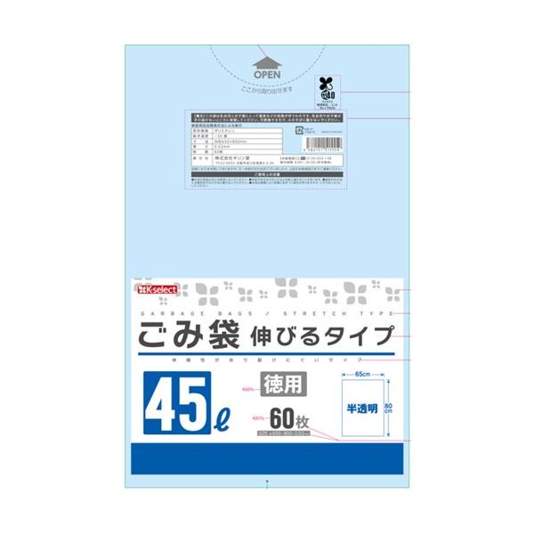 kirindo_4582151515559