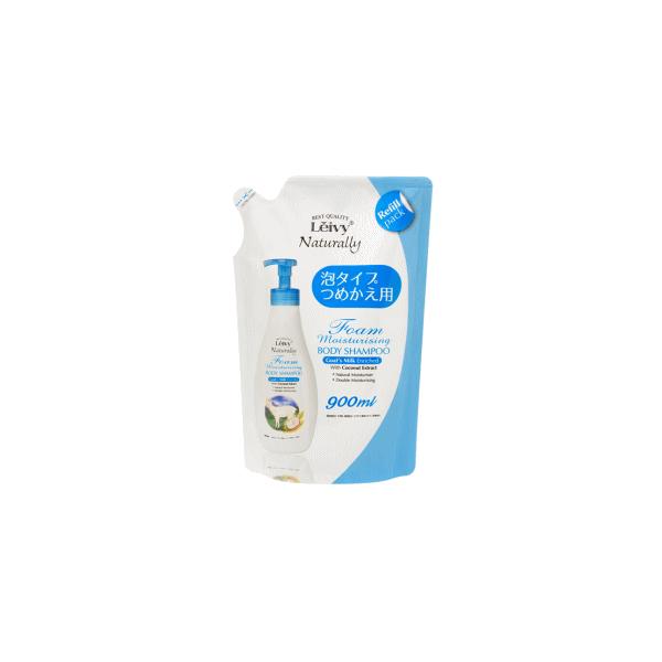 アクシス レイヴィー (LeivyNaturally) フォーム ボディシャンプー ゴートミルク フローラル・スウィートの香り 詰替え用 900ml×1個 泡タイプ 大容量