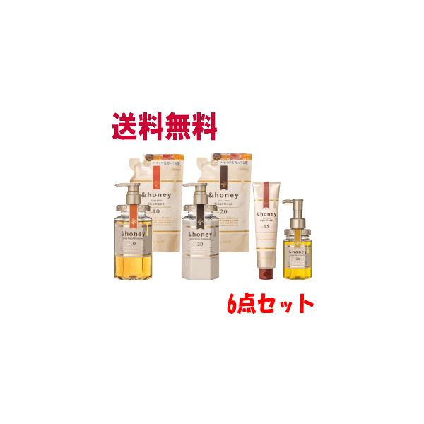 アンドハニー シャンプーの人気商品 通販 価格比較 価格 Com