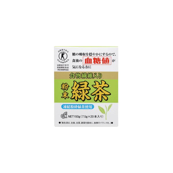 یpHi gNz brOSK l H@ۓ Β (7.5w20ܓ)×1brpE_[