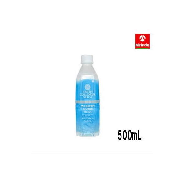 シリカ　ナノコロイド　500ml アース製薬 ナノコロイドシリカ水 500mlペットボトル×24本入