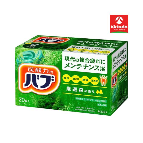 【期間特売】花王バブ 森の香り［20錠入］×1個 お一人様16個迄