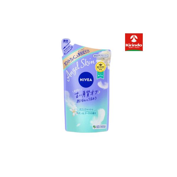 NIVEA（ニベア） 花王 エンジェルスキン ボディウォッシュ サボン