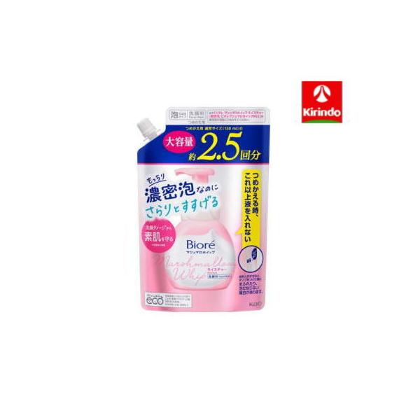 他サイト： 花王 ビオレ マシュマロホイップ モイスチャー つめかえ用 大容量の商品画像