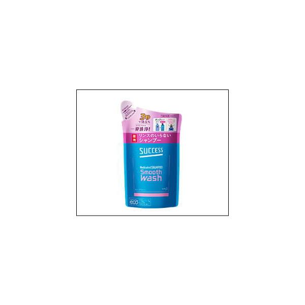 花王 サクセスリンスのいらない薬用シャンプースムースウオッシュ詰替え 320ｍｌ×１個 【医薬部外品】