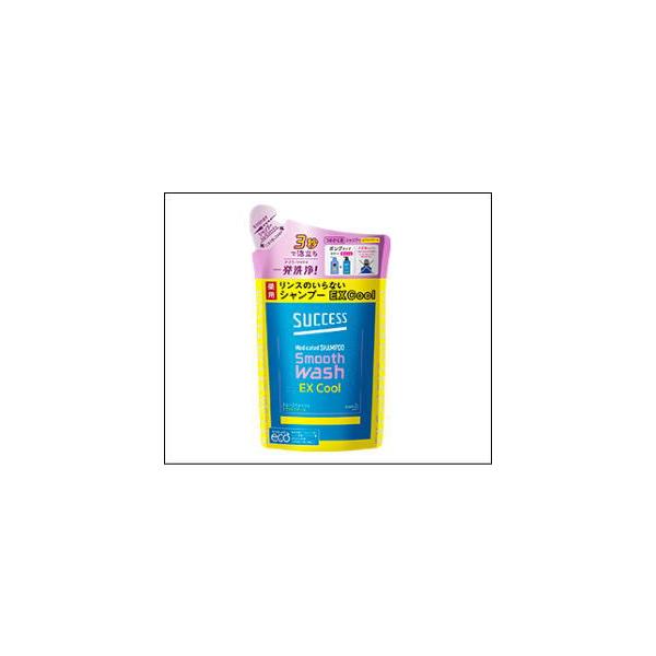 花王 サクセスリンスのいらない薬用シャンプースムースウオッシュエクストラクール詰替え 320ｍｌ×１個 【医薬部外品】