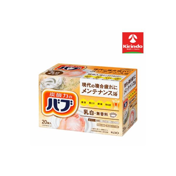 花王 バブ ミルキータイプ ２０錠入 【医薬部外品】