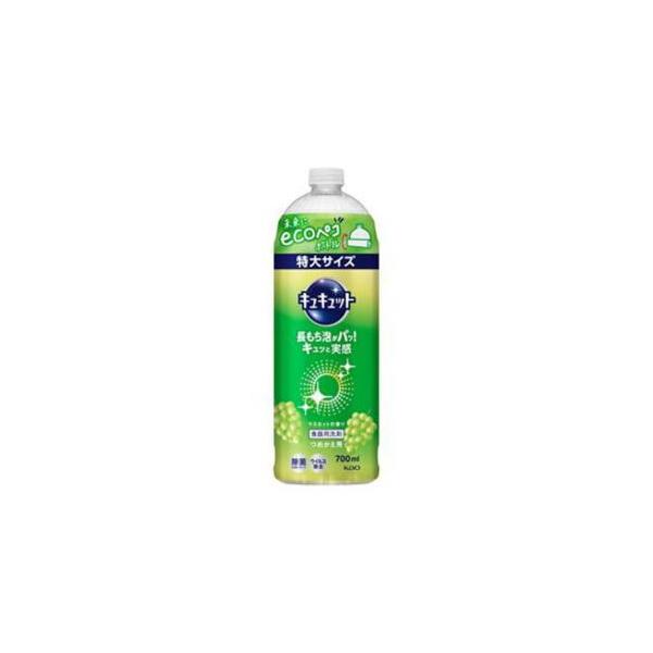 他サイト： 花王 キュキュット マスカットの香り つめかえ用 700ｍL×1個の商品画像