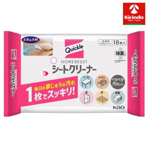 花王 クイックル ホームリセット シートクリーナー １８枚入