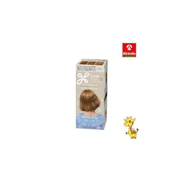 Liese 花王 リーゼ ティントカラージェル ミルキーベージュ 191ml