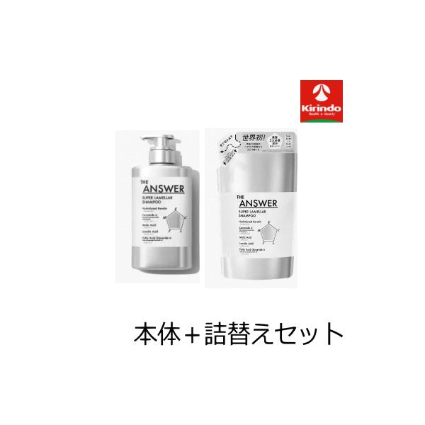 ANSWER 【 WINTER WAX 】2024➕おまけ ANSWER 【 WINTER WAX 】2024➕おまけ ANSWER 【 WINTER WAX 】2024