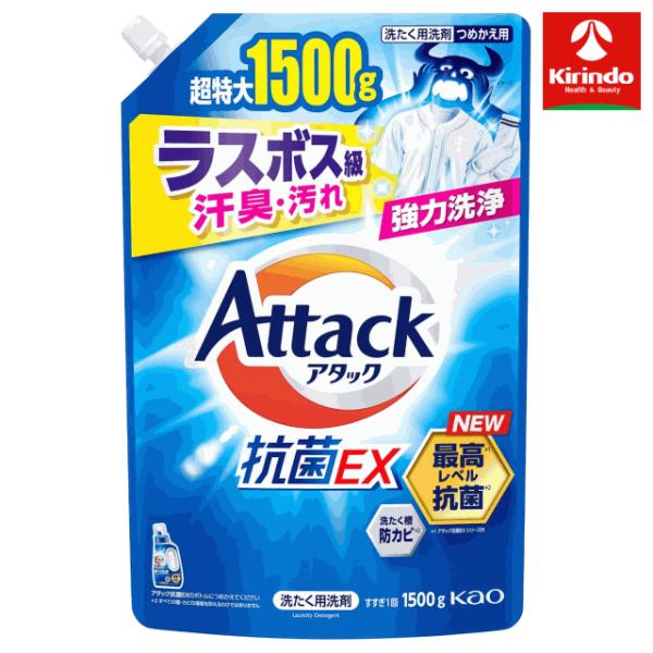 花王 アタック抗菌ＥＸ つめかえ用 １５００ｇ