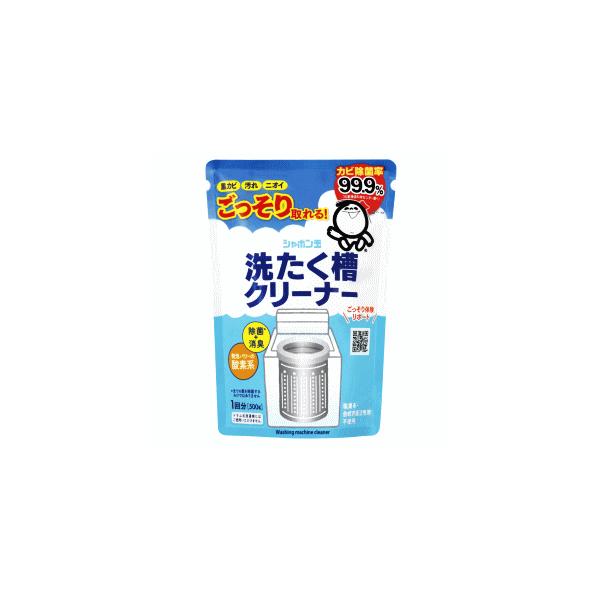 他サイト： シャボン玉石けん シャボン玉 洗たく槽クリーナー 500gの商品画像