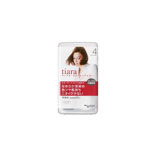 SHISEIDO（資生堂） ティアラ クリームヘアカラー 4 やや明るい栗色