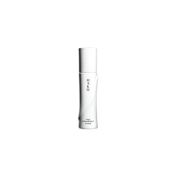 SHISEIDO（資生堂） 送料無料 HAKU インナーメラノディフェンサー