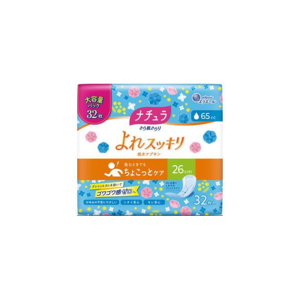 他サイト： 大王製紙 ナチュラ さら肌さらり よれスッキリ吸水ナプキン 26cm 65cc 32枚入の商品画像