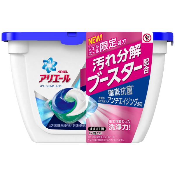アリエール パワージェルボール 日用品の通販 価格比較 価格 Com