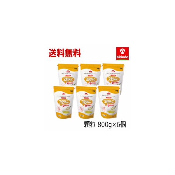 介護 食品 つるりんこ - 介護用食品の人気商品・通販・価格比較 - 価格.com 介護 食品 つるりんこ - 介護用食品の人気商品・通販・価格比較 - 価格.com