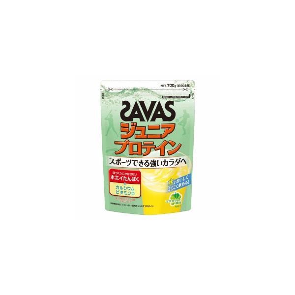 ザバス 送料無料 明治 ジュニアプロテイン マスカット風味 700g