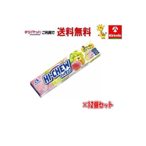 森永製菓 【ゆうパケットで送料無料】【12個セット】森永製菓