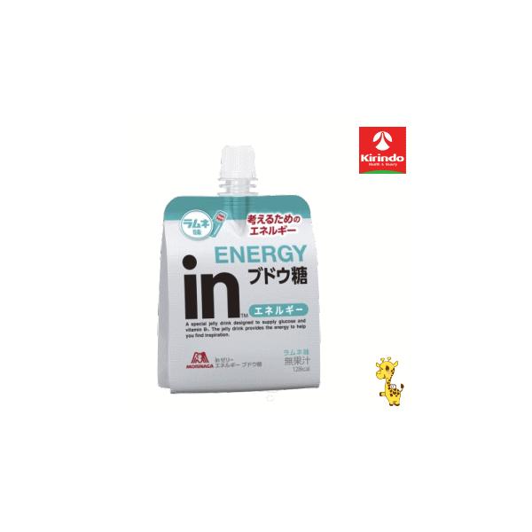 kirindo_4902888728808