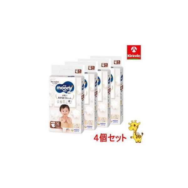 moony Natural 送料無料 【4個セット】ユニ・チャーム ナチュラル
