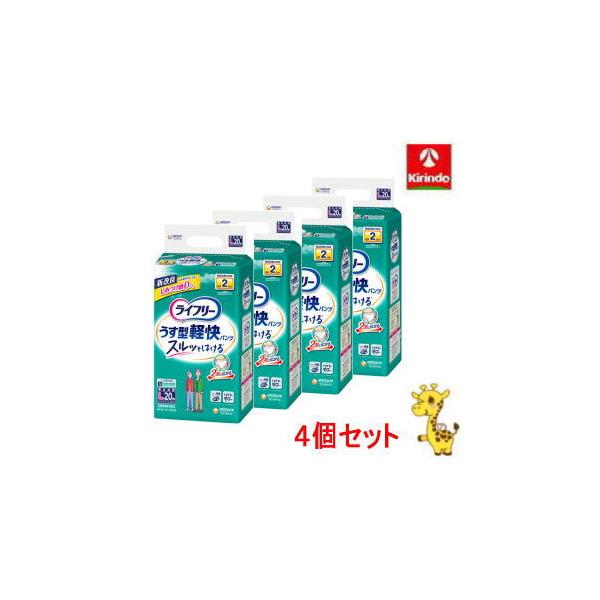 ライフリー うす型軽快パンツ 送料無料 【4個セット】ユニ・チャーム L