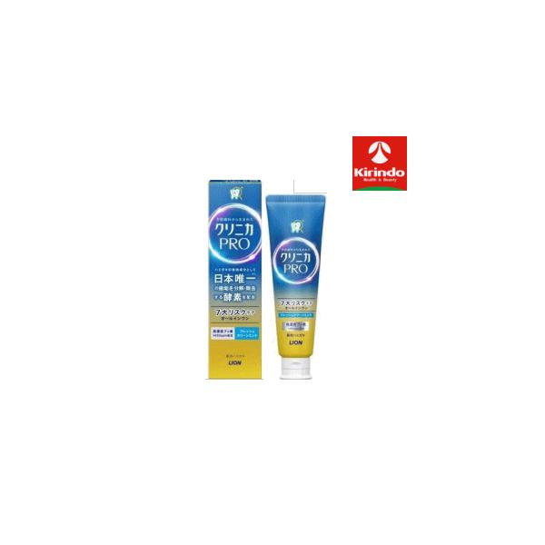 ライオン(LION) 薬用ハミガキ クリニカ プロ(PRO) オールインワンハミガキ フレッシュクリーンミント ×1個 【医薬部外品】歯磨き粉 ペースト