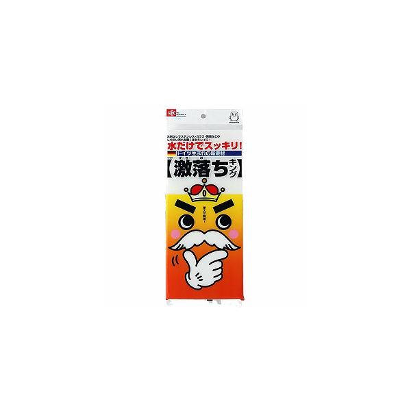 激落ちくん 激落ちキング S-694 : キリン堂通販SHOPヤフー店 - 通販