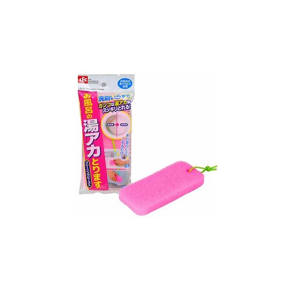 LEC（レック） お風呂の湯アカとります S-725 : キリン堂通販SHOP