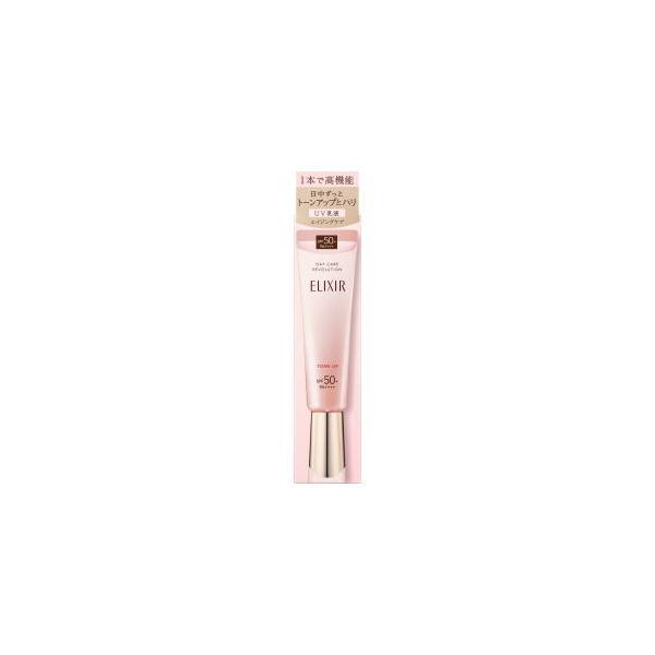 SHISEIDO（資生堂） エリクシール シュペリエル デーケア