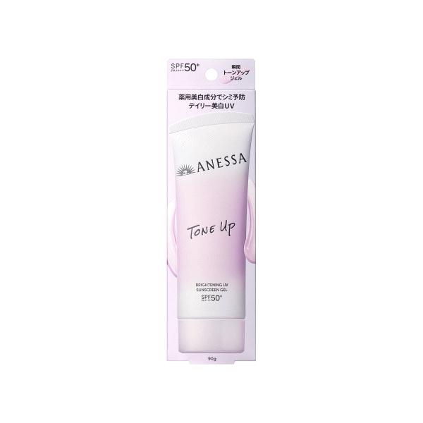 ANESSA 日焼け止めスティック SPF50+ 5本セットつめかえ用 アネッサ 資生堂 ブライトニングUV ジェル NA SPF50+ PA++++ 90g