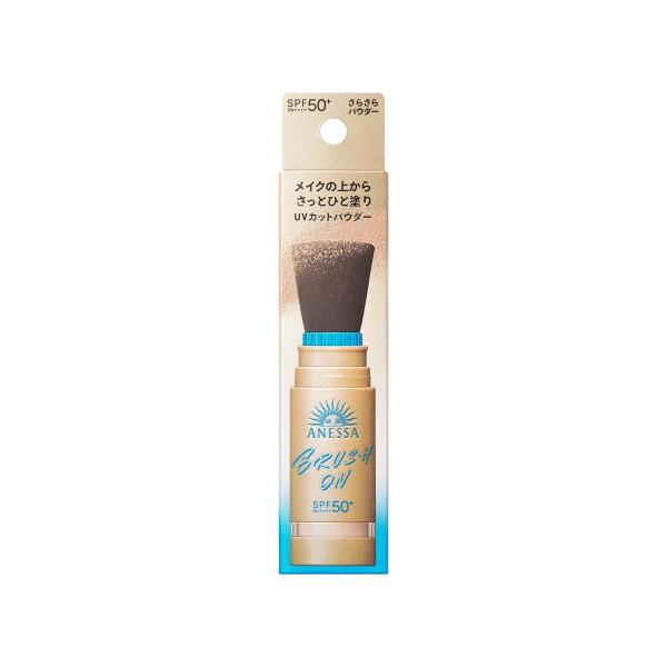 アネッサ 資生堂 パーフェクトUV ブラッシュオンパウダー SPF50+