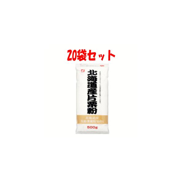 1058円 [宅送] 富士食品 北海道産 かたくり粉 200g×5個 JAN:4907577011117