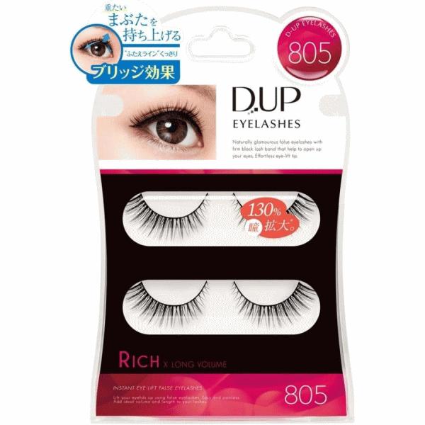 D-UP dup ディーアップ　アイラッシュ　つけまつげ　RICH 805