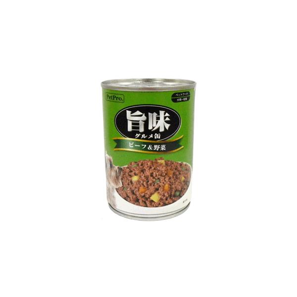 ペットプロ 旨味グルメ ビーフ&野菜