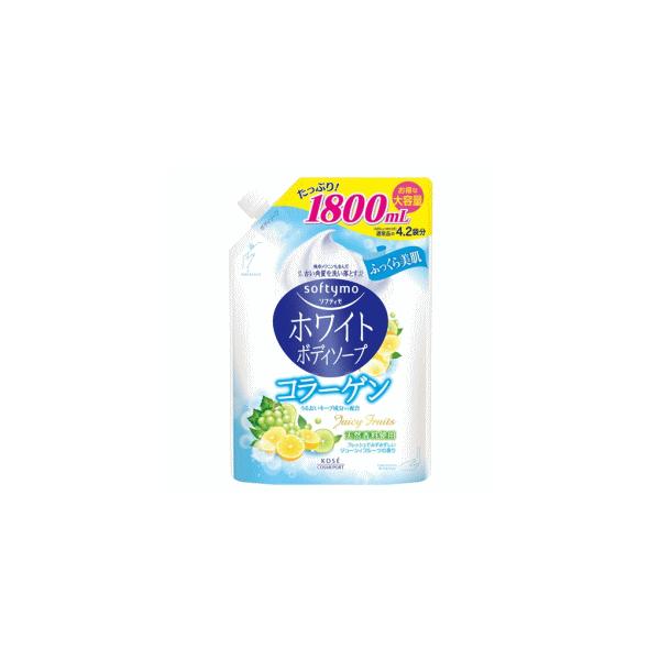 コーセーコスメポート ソフティモ ホワイト ボディソープ コラーゲン つめかえ用 1800ml