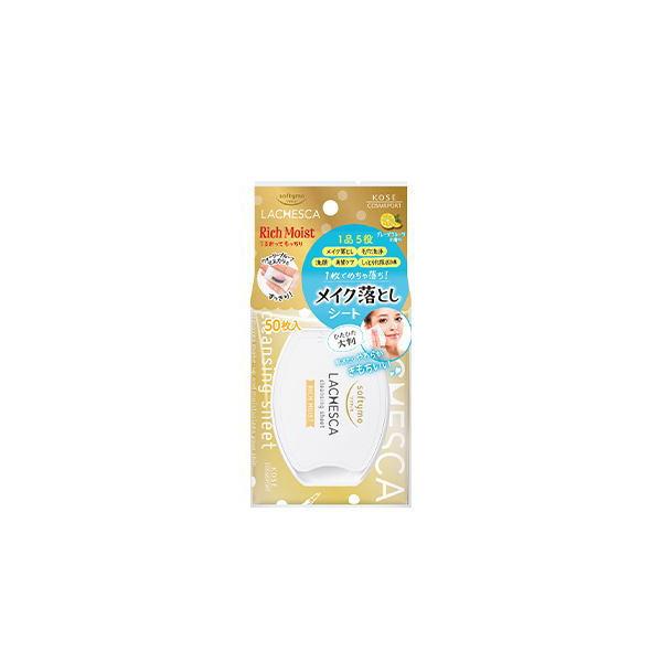 KOSE（コーセー） ソフティモ ラチェスカ うるおいクレンジングシート