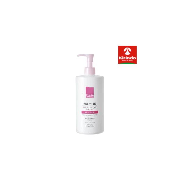 kirindo_4971710539967