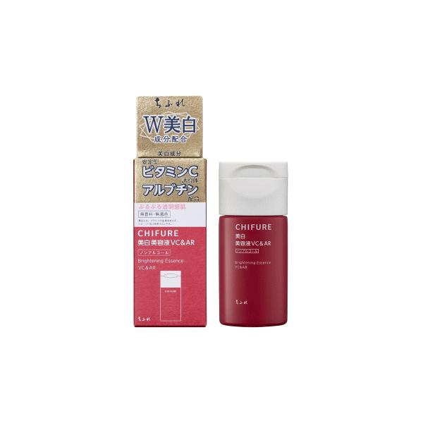 ちふれ（CHIFURE） 送料無料 3本セット 美白美容液VC&AR 30mL×3 【医薬